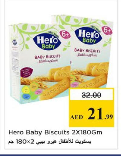 available at Nesto Hypermarket in UAE - Ras al Khaimah
