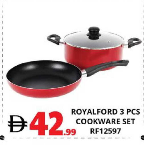 available at اكسبرس المدينة هايبرماركت in الإمارات العربية المتحدة , الامارات - أبو ظبي