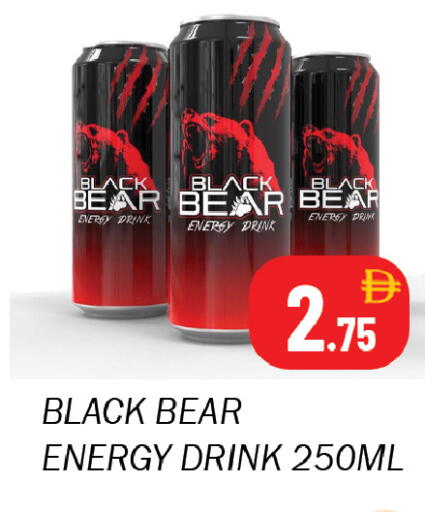 available at سوق المبارك هايبرماركت in الإمارات العربية المتحدة , الامارات - الشارقة / عجمان