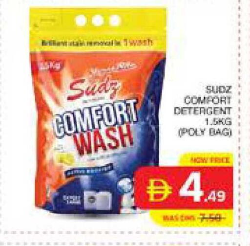 available at Seven Emirates Supermarket in UAE - Abu Dhabi