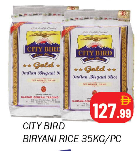 available at سوق المبارك هايبرماركت in الإمارات العربية المتحدة , الامارات - الشارقة / عجمان