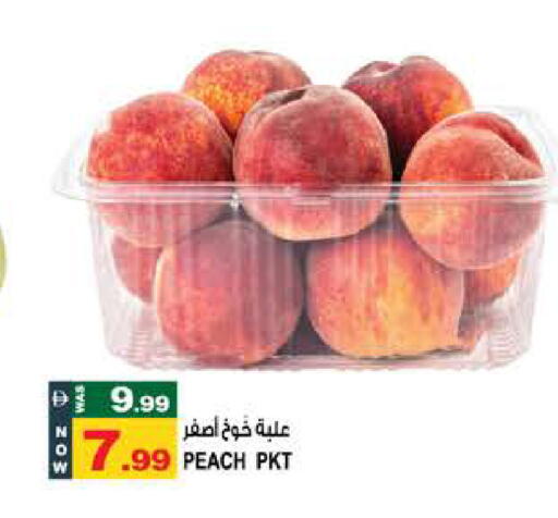 Peach available at Hashim Hypermarket in UAE - Sharjah / Ajman