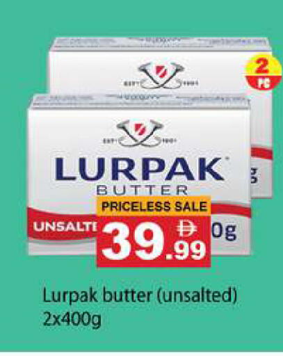 available at Gulf Hypermarket LLC in UAE - Ras al Khaimah