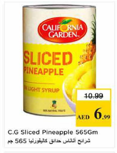 Pineapple available at Nesto Hypermarket in UAE - Sharjah / Ajman