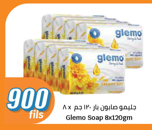available at City Hypermarket in Kuwait - Kuwait City