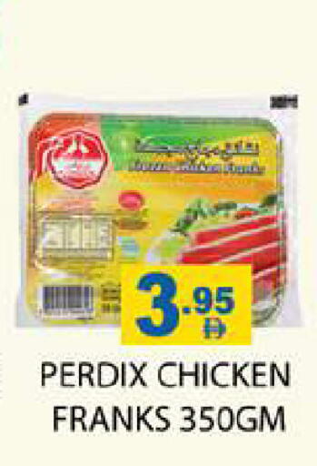 available at Zain Mart Supermarket in UAE - Ras al Khaimah