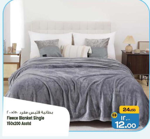 available at سفاري هايبرماركت in الإمارات العربية المتحدة , الامارات - الشارقة / عجمان