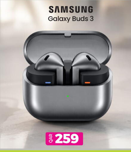 available at أنصار جاليري in قطر - الوكرة