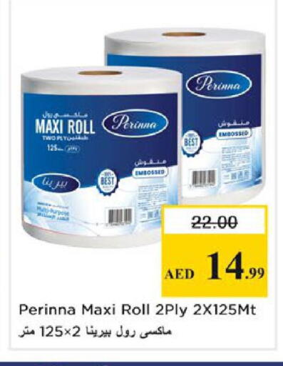 available at Nesto Hypermarket in UAE - Ras al Khaimah
