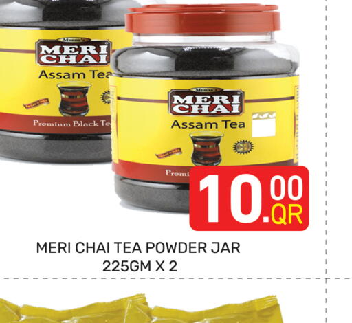 available at Majlis Hypermarket in Qatar - Doha