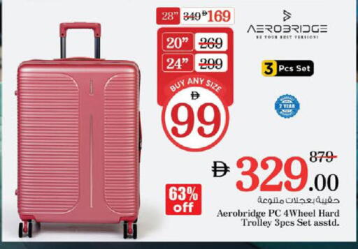 available at Nesto Hypermarket in UAE - Ras al Khaimah