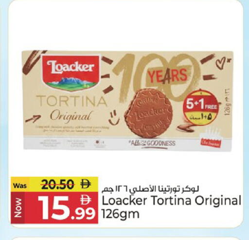 available at Kenz Hypermarket in UAE - Sharjah / Ajman