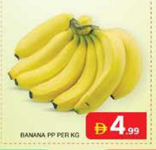 available at Seven Emirates Supermarket in UAE - Abu Dhabi
