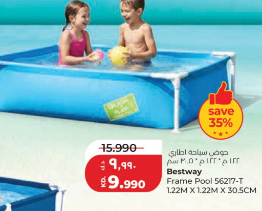 available at Lulu Hypermarket  in Kuwait - Kuwait City