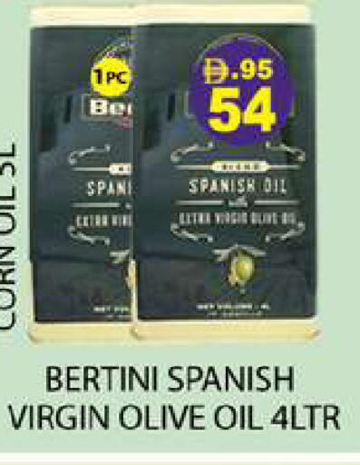available at Zain Mart Supermarket in UAE - Ras al Khaimah