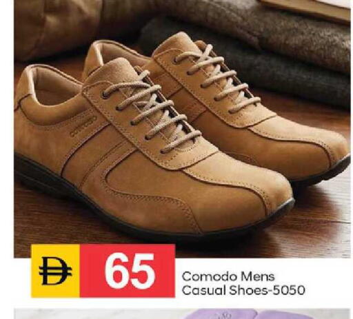 available at TALAL MARKET in UAE - Dubai