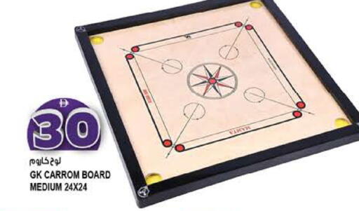 available at هاشم هايبرماركت in الإمارات العربية المتحدة , الامارات - الشارقة / عجمان