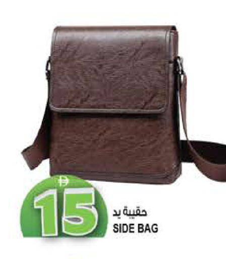 available at هاشم هايبرماركت in الإمارات العربية المتحدة , الامارات - الشارقة / عجمان