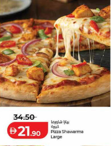 available at Lulu Hypermarket in UAE - Ras al Khaimah