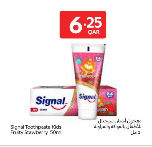 available at Carrefour in Qatar - Al-Shahaniya