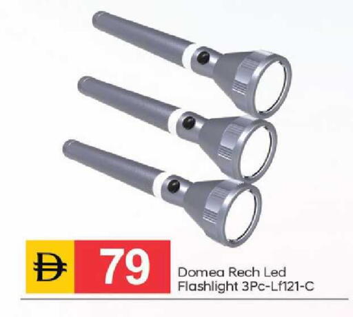 available at TALAL MARKET in UAE - Dubai