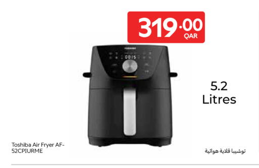 available at Carrefour in Qatar - Doha