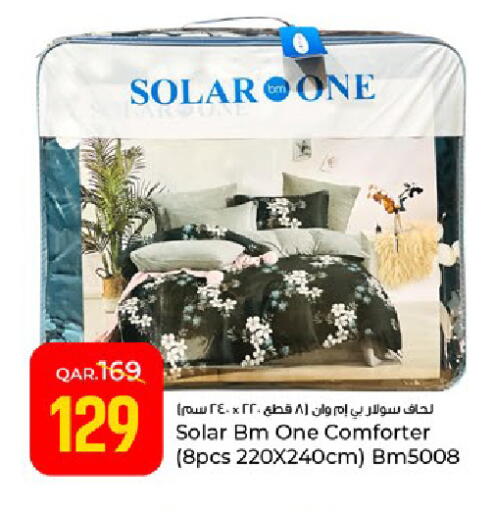 available at باريس هايبرماركت in قطر - الريان