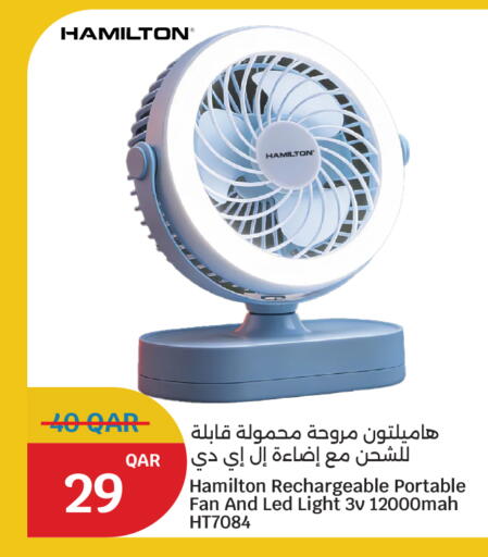 available at City Hypermarket in Qatar - Umm Salal