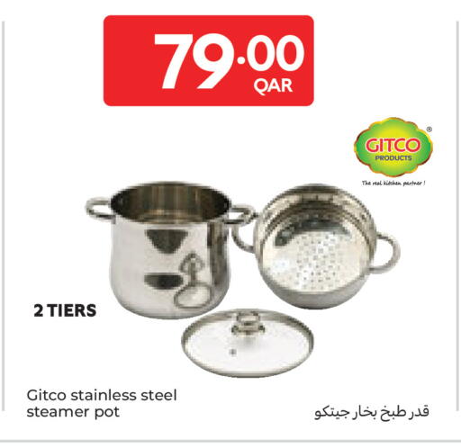 available at كارفور in قطر - الضعاين