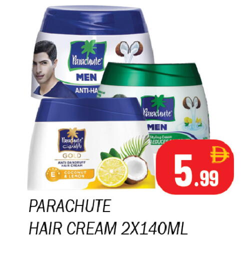 Coconut Lemon available at سوق المبارك هايبرماركت in الإمارات العربية المتحدة , الامارات - الشارقة / عجمان