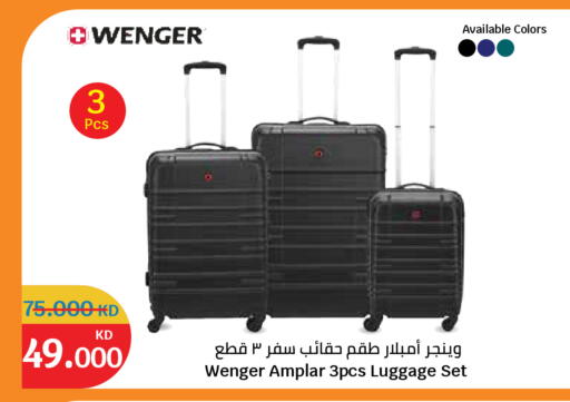 available at City Hypermarket in Kuwait - Kuwait City