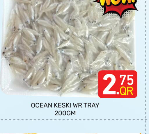 available at Majlis Hypermarket in Qatar - Doha