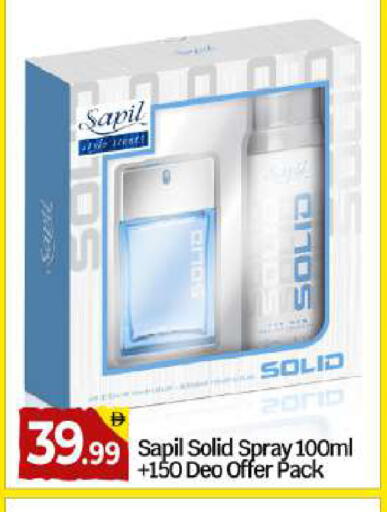 available at بيج مارت in الإمارات العربية المتحدة , الامارات - دبي