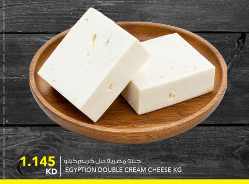 available at  ALNASSER HYPERMARKET in Kuwait - Kuwait City