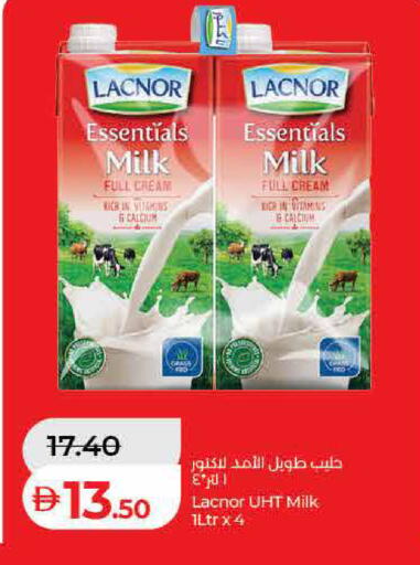 available at Lulu Hypermarket in UAE - Dubai