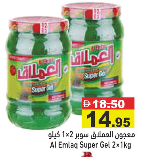 available at Aswaq Ramez in UAE - Dubai