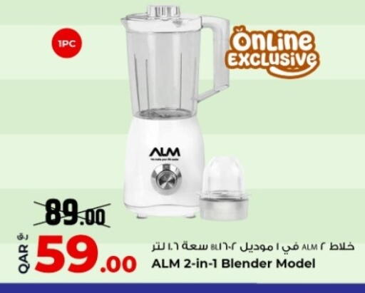 available at Rawabi Hypermarket in Qatar - Umm Salal