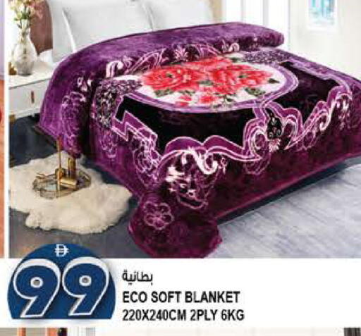 available at هاشم هايبرماركت in الإمارات العربية المتحدة , الامارات - الشارقة / عجمان