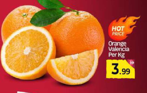 Orange available at بيج مارت in الإمارات العربية المتحدة , الامارات - دبي