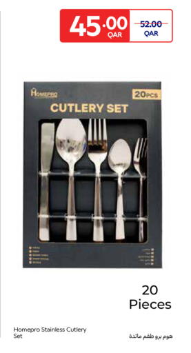 available at Carrefour in Qatar - Al-Shahaniya