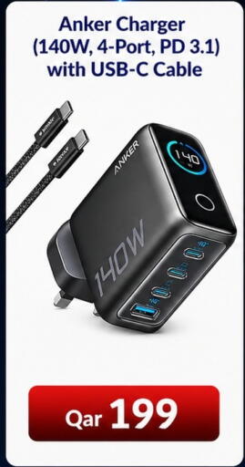 available at Majid Mobile Shop in Qatar - Al Khor
