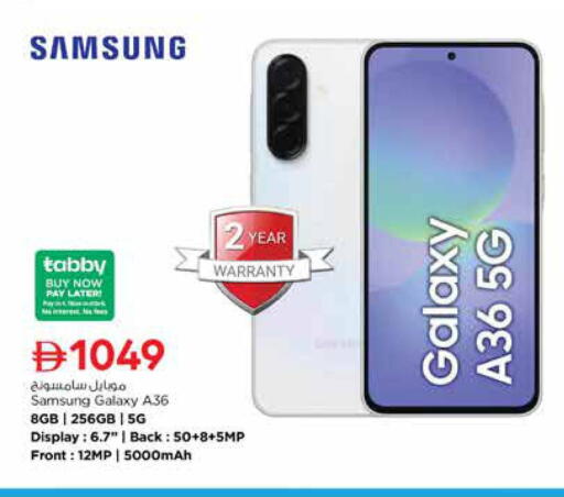 available at Nesto Hypermarket in UAE - Sharjah / Ajman