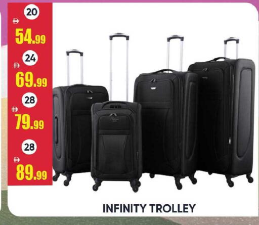 available at Leptis Hypermarket  in UAE - Ras al Khaimah