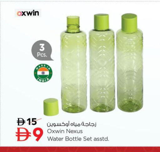 available at نستو هايبرماركت in الإمارات العربية المتحدة , الامارات - دبي