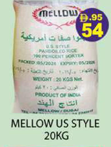 available at Zain Mart Supermarket in UAE - Ras al Khaimah