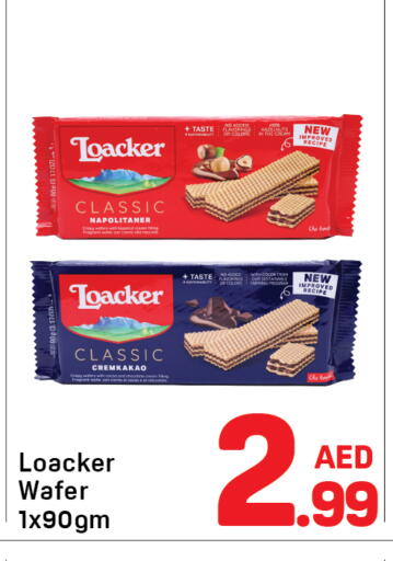 available at دي تو دي in الإمارات العربية المتحدة , الامارات - دبي