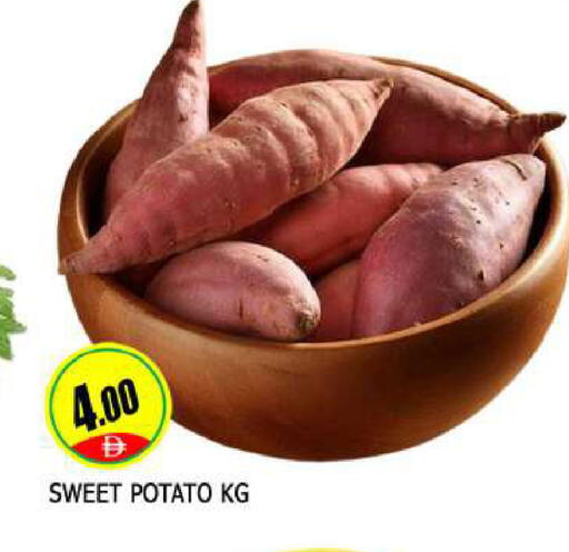 Sweet Potato available at AL MADINA in UAE - Sharjah / Ajman