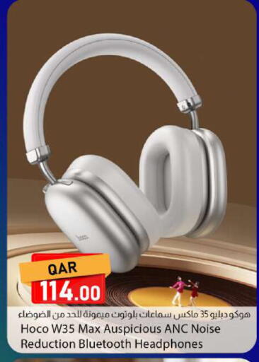 available at Dana Market in Qatar - Al-Shahaniya