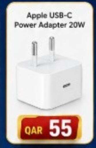 Apple available at روابي هايبرماركت in قطر - الضعاين