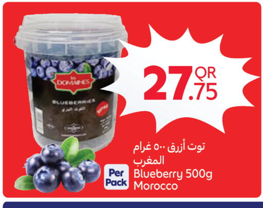 Blueberry BlueBerry from Morocco available at كارفور in قطر - الشمال